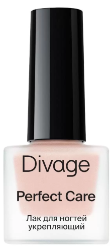 DIVAGE лак д/ногтей укрепляющий perfect care т.04